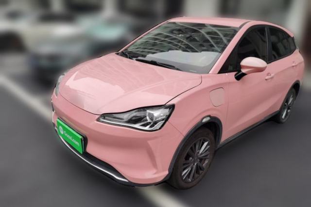 Used NETA V 2021 Witch Edition