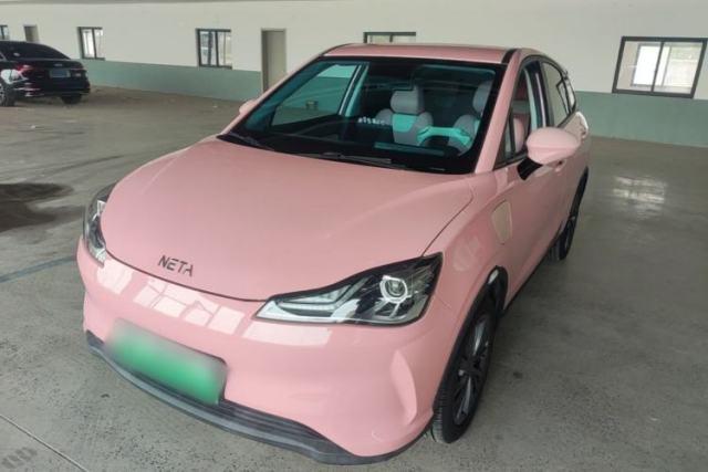 Used NETA V 2021 Witch Edition
