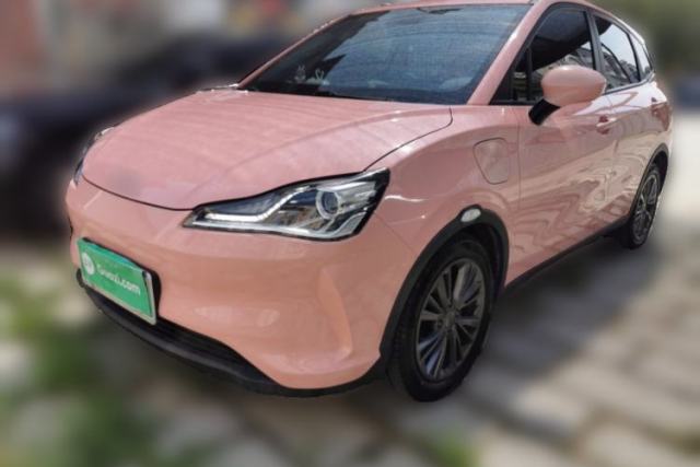 Used NETA V 2021 Witch Edition