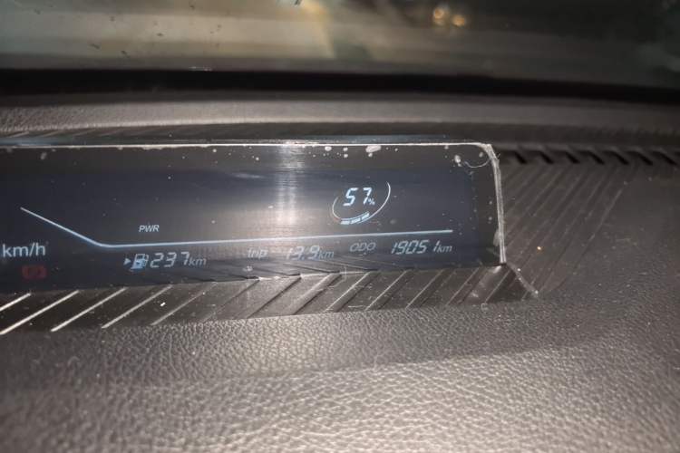 Used NETA V 2021 Witch Edition Odometer Close Up