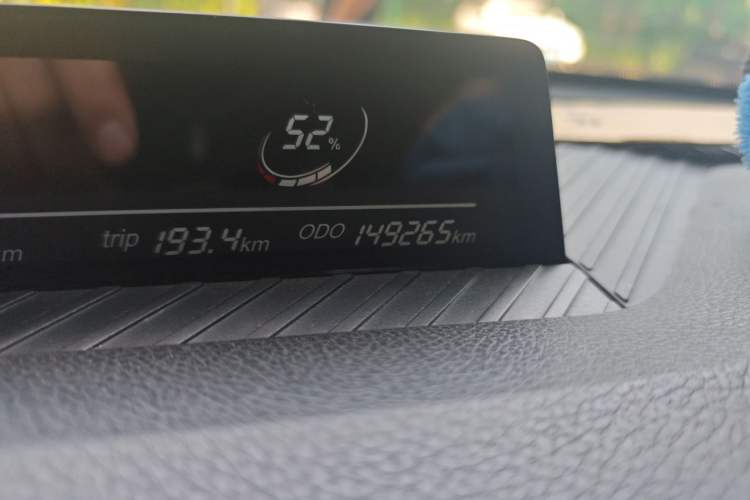 Used NETA V 2021 Witch Edition Odometer Close Up
