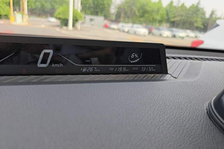 Used NETA V 2021 Witch Edition Odometer Close Up