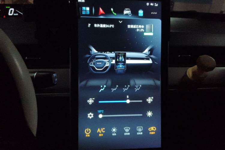 Used NETA V 2021 Standard Range Entertainment Version – Upgraded Model Audio And AC Panel