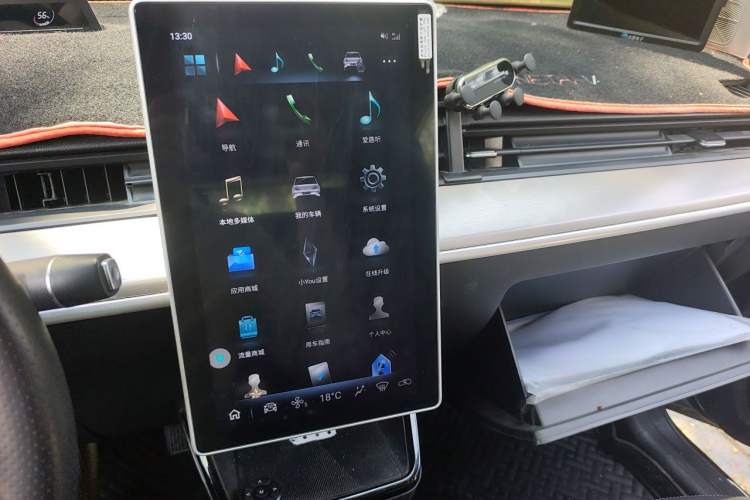 Used NETA V 2021 Long-Range Entertainment Edition Upgrade Model Audio And AC Panel