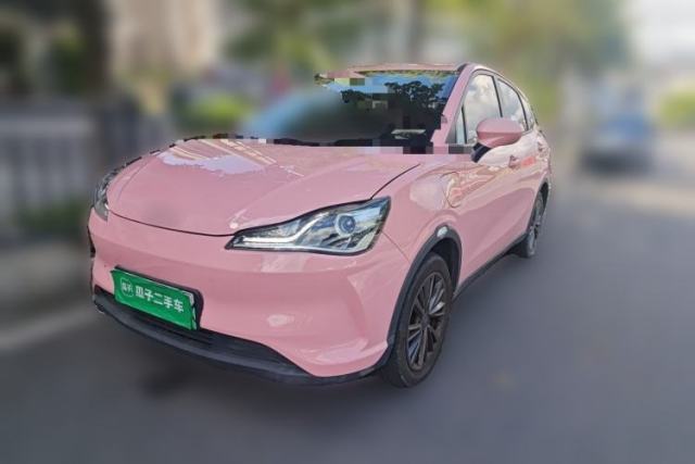 Used NETA V 2021 Witch Edition