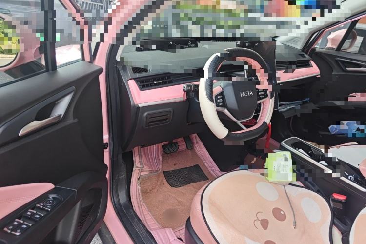 Used NETA V 2021 Witch Edition Driver Seat