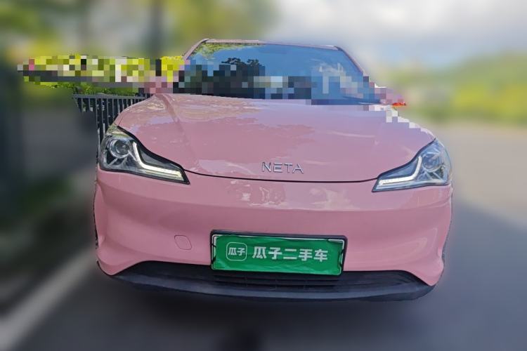 Used NETA V 2021 Witch Edition Front