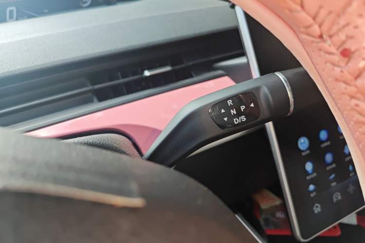 Used NETA V 2021 Witch Edition Gear Lever