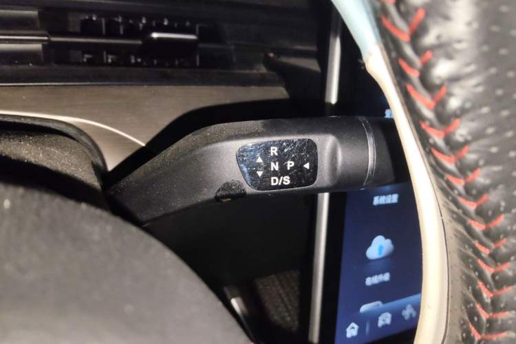 Used NETA V 2021 Standard Range Upgrade Model Gear Lever