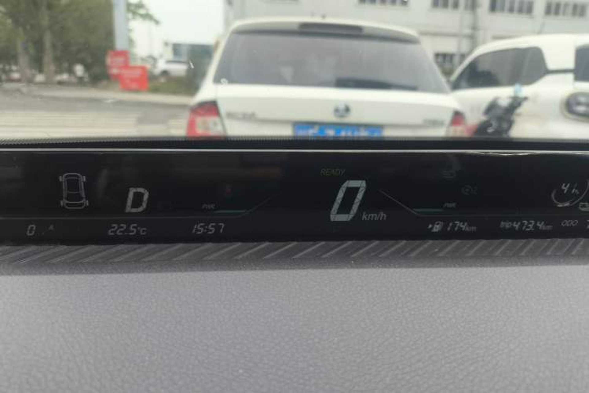Used NETA V 2021 Long-Range Entertainment Edition Instrument Cluster