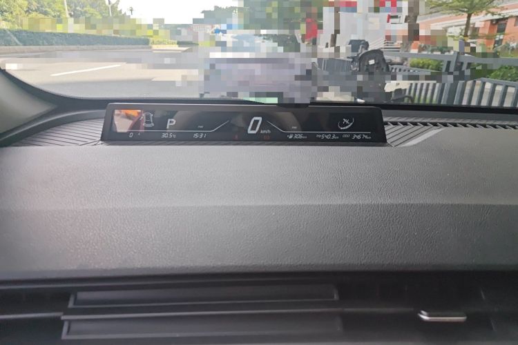 Used NETA V 2021 Witch Edition Instrument Cluster