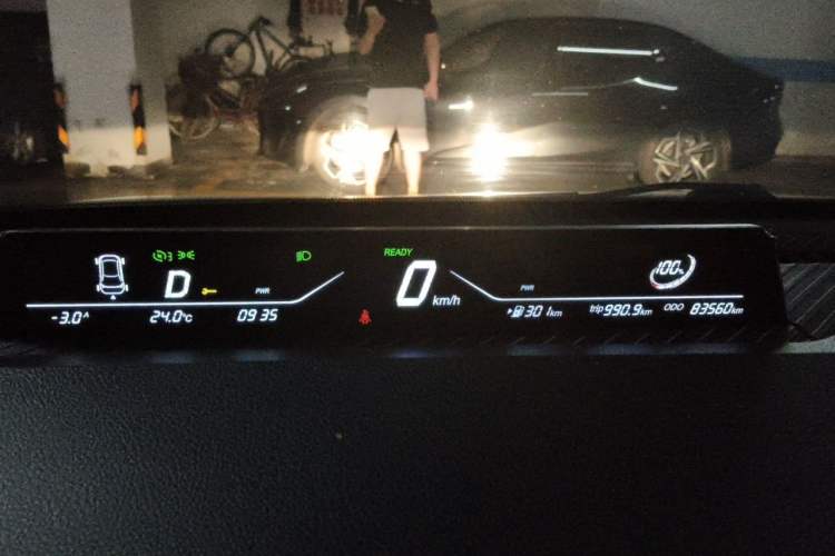 Used NETA V 2021 Standard Range Entertainment Version – Upgraded Model Instrument Cluster
