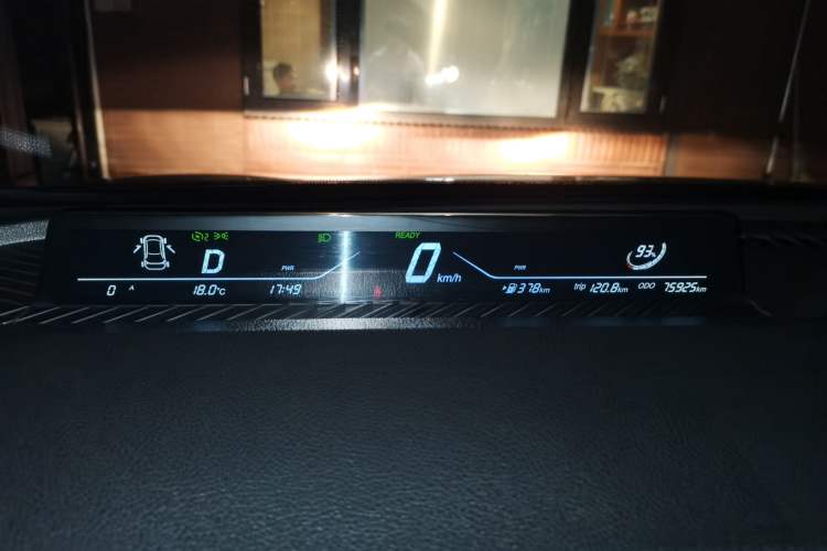 Used NETA V 2021 Long-Range Entertainment Edition Upgrade Model Instrument Cluster