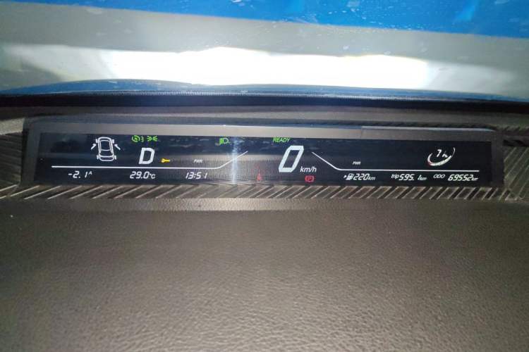 Used NETA V 2021 Standard Range Entertainment Version – Upgraded Model Instrument Cluster