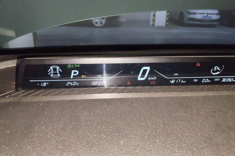 Used NETA V 2021 Standard Range Upgrade Model Instrument Cluster