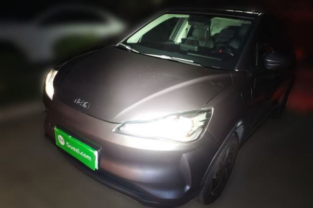 Used NETA V 2021 Long-Range Entertainment Edition Upgrade Model