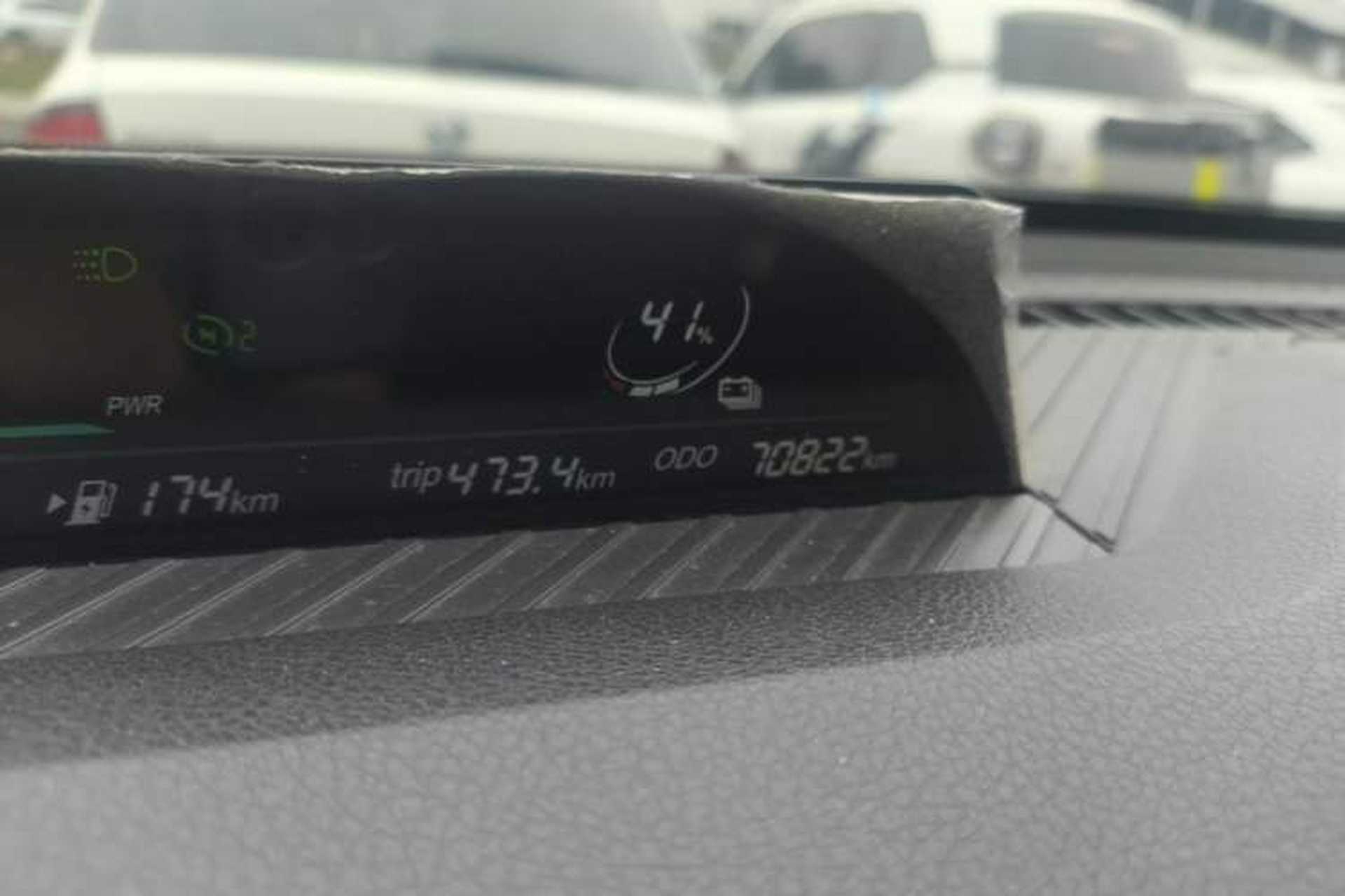 Used NETA V 2021 Long-Range Entertainment Edition Odometer Close Up