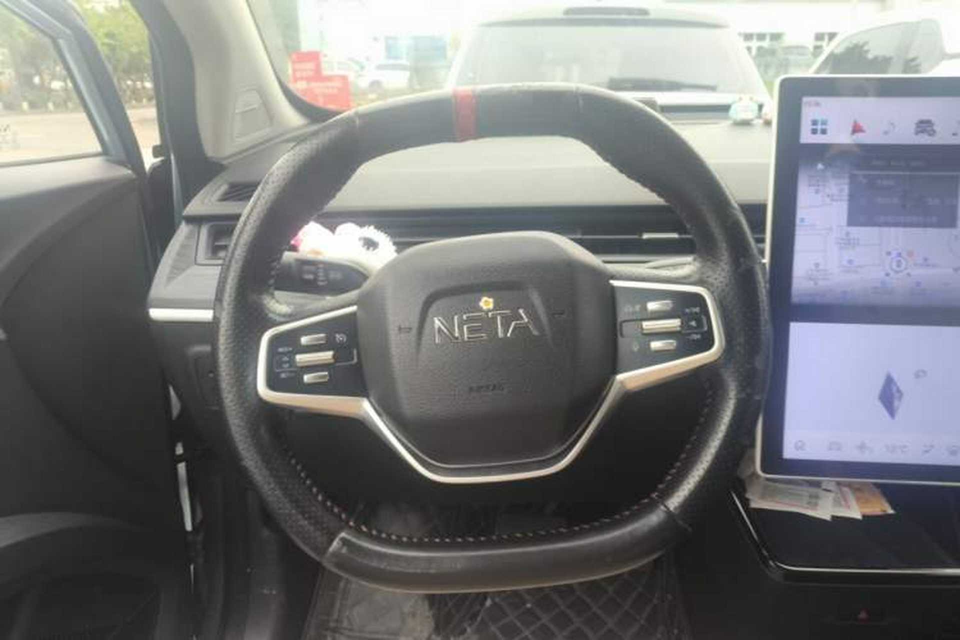Used NETA V 2021 Long-Range Entertainment Edition Steering Wheel
