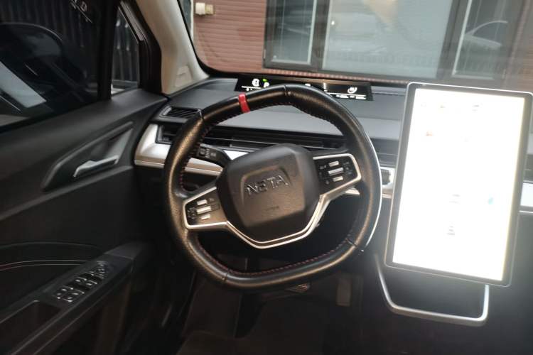 Used NETA V 2021 Long-Range Entertainment Edition Upgrade Model Steering Wheel