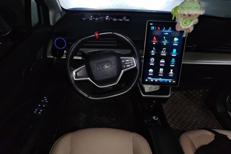 Used NETA V 2021 Standard Range Entertainment Version – Upgraded Model Steering Wheel