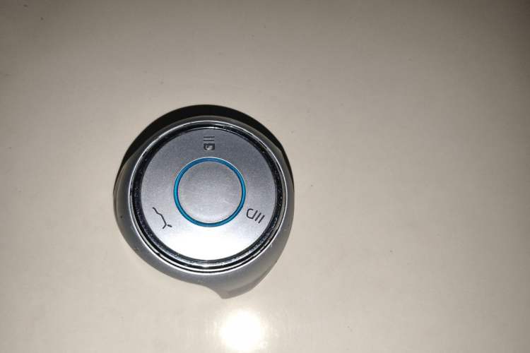 Used NETA V 2021 Standard Range Entertainment Version – Upgraded Model Vehicle Key
