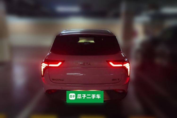 Used NETA V 2021 Witch Edition Rear