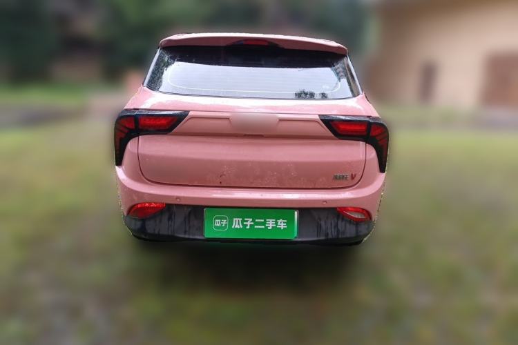 Used NETA V 2021 Witch Edition Rear