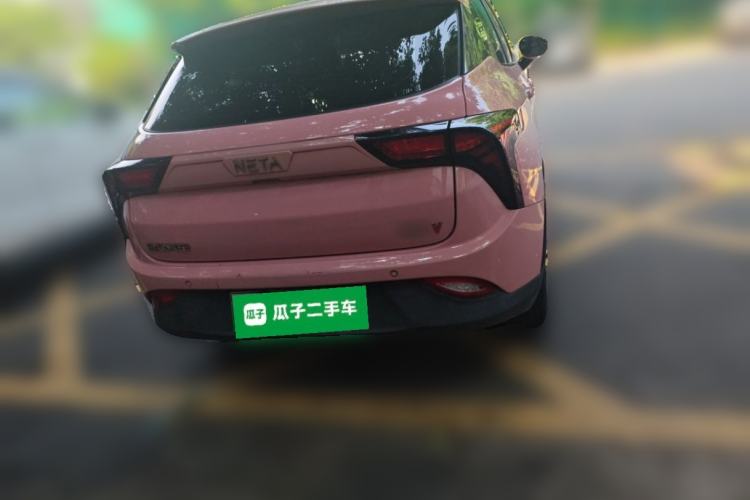 Used NETA V 2021 Witch Edition Rear