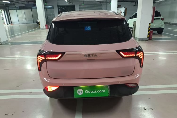 Used NETA V 2021 Witch Edition Rear