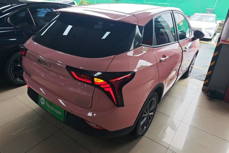 Used NETA V 2021 Witch Edition Rear Right 45 Deg