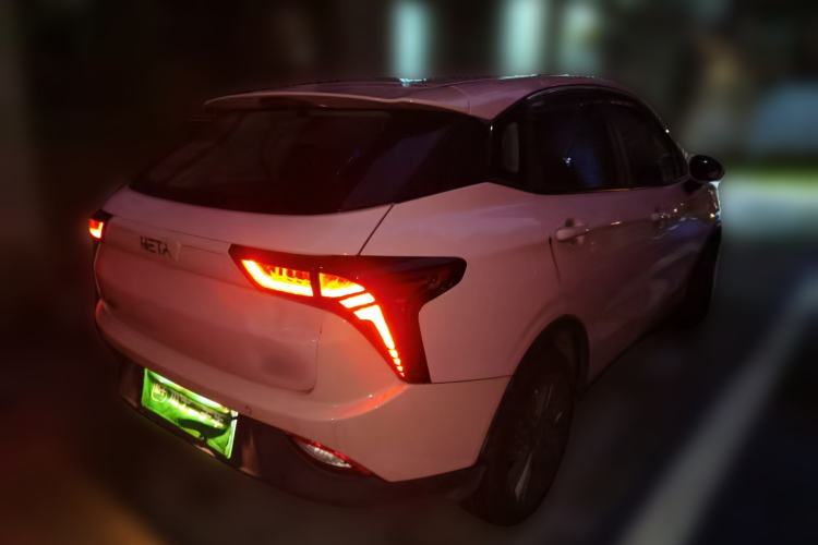 Used NETA V 2021 Witch Edition Rear Right 45 Deg