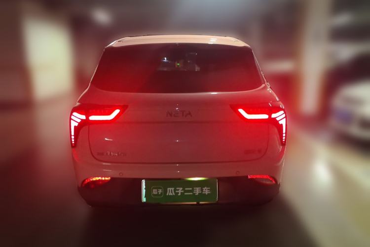 Used NETA V 2021 Witch Edition Rear