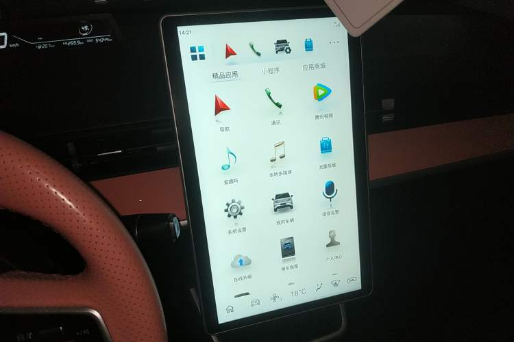 Used NETA V 2021 Witch Edition Audio And AC Panel