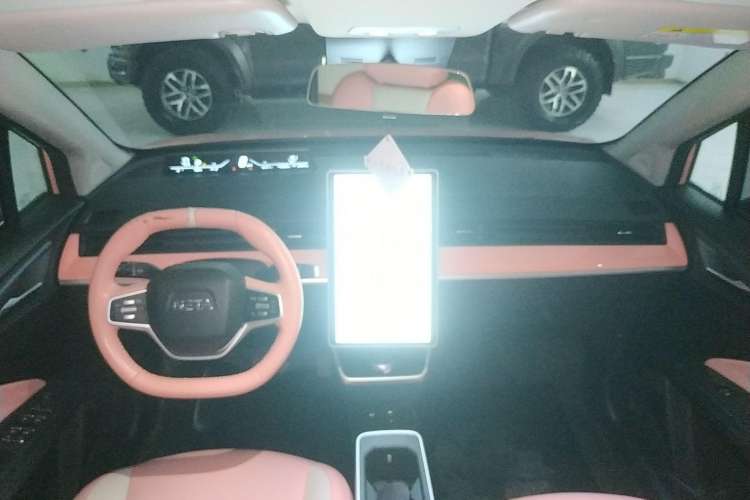 Used NETA V 2021 Witch Edition Center Console