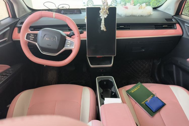 Used NETA V 2021 Witch Edition Center Console