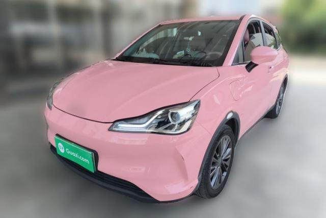 Used NETA V 2021 Witch Edition