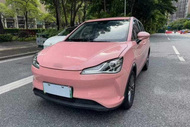 Used NETA V 2021 Witch Edition