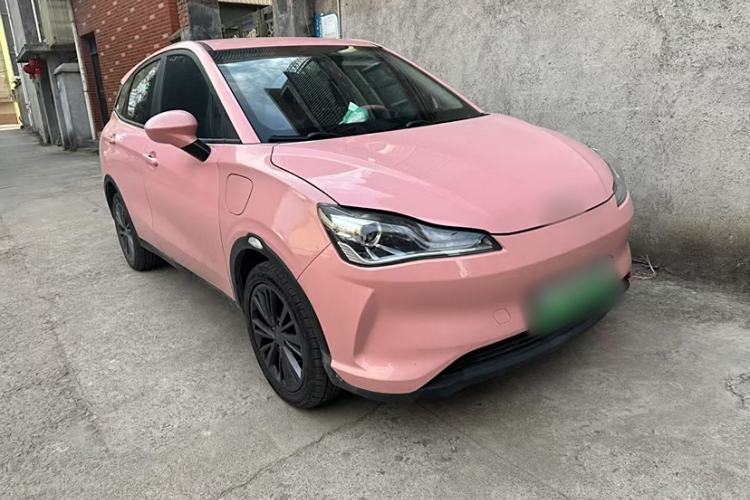 Used NETA V 2021 Witch Edition Exterior 2