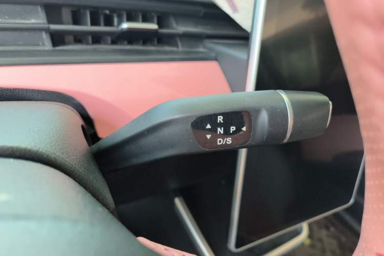 Used NETA V 2021 Witch Edition Gear Lever