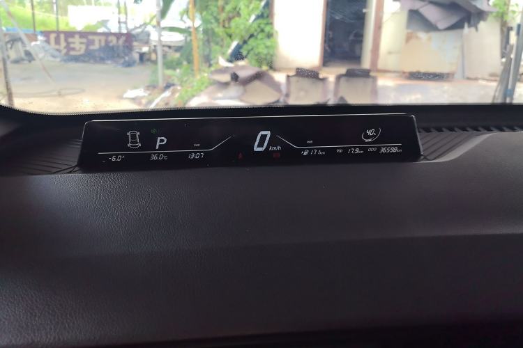 Used NETA V 2021 Witch Edition Instrument Cluster