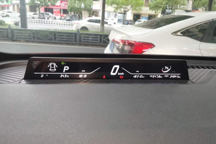 Used NETA V 2021 Long-Range Entertainment Edition Upgrade Model Instrument Cluster