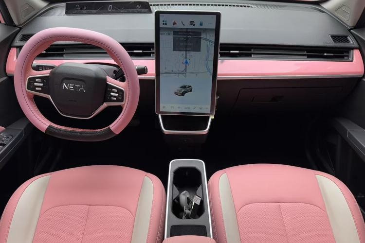 Used NETA V 2021 Witch Edition Interior 2