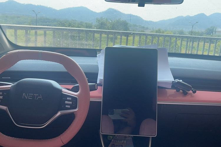 Used NETA V 2021 Witch Edition Interior 3
