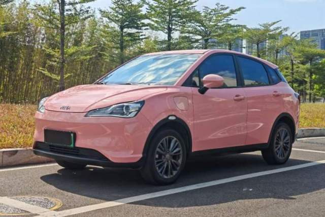 Used NETA V 2021 Witch Edition