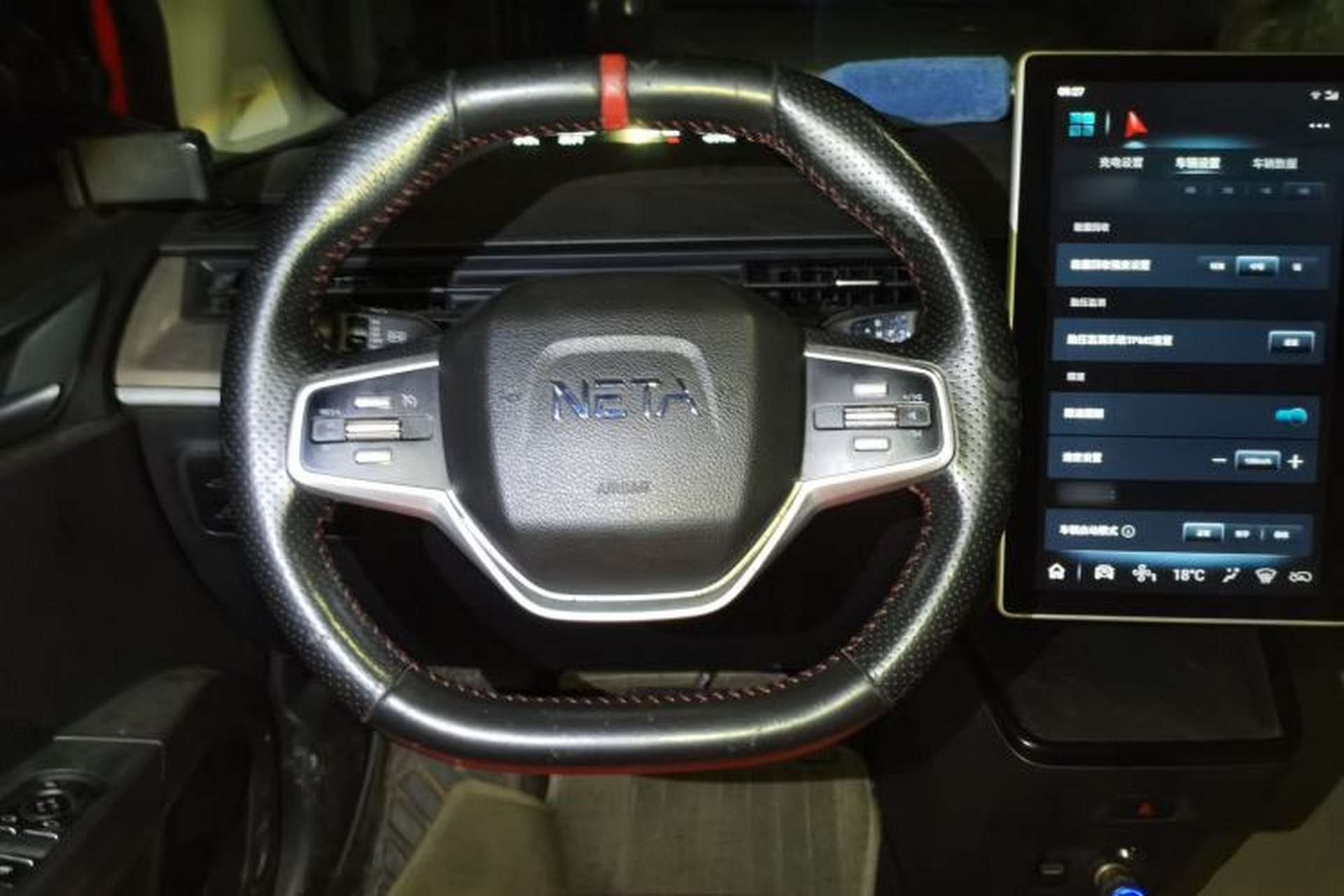 Used NETA V 2021 Long-Range Entertainment Edition Upgrade Model Steering Wheel