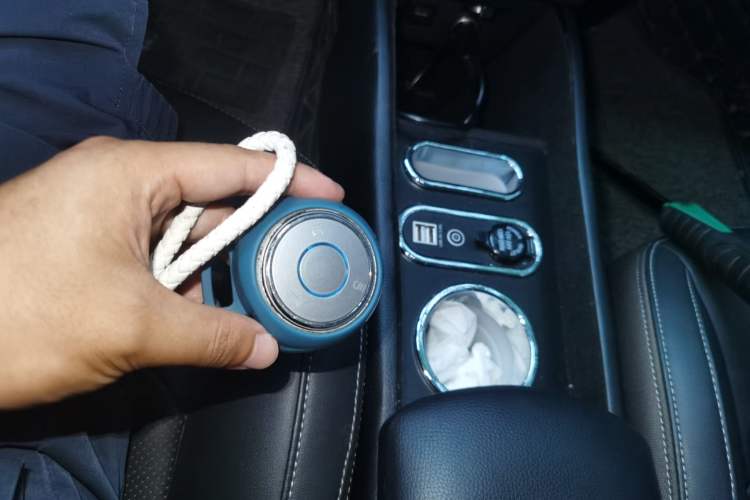 Used NETA V 2021 Long-Range Entertainment Edition Upgrade Model Vehicle Key