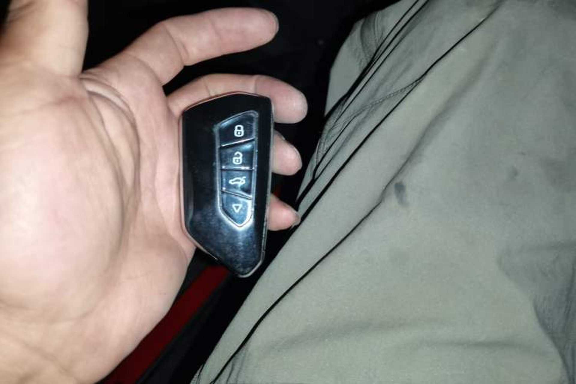 Used NETA V 2021 Long-Range Entertainment Edition Upgrade Model Vehicle Key