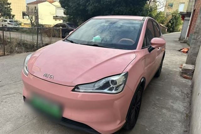 Used NETA V 2021 Witch Edition