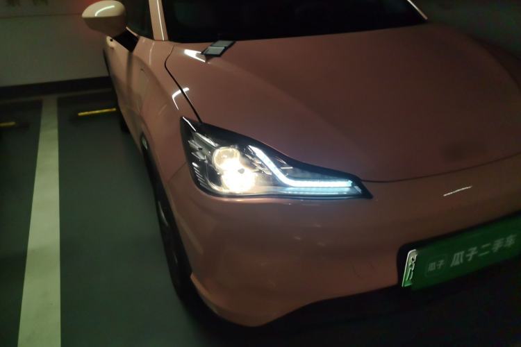 Used NETA V 2021 Witch Edition Right Front Headlight