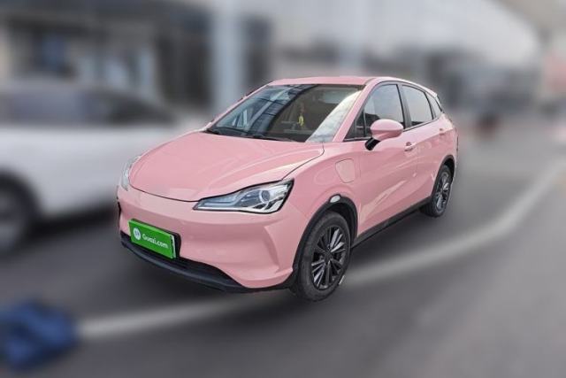 Used NETA V 2021 Witch Edition